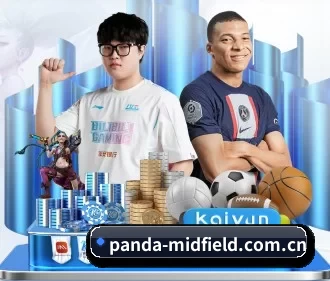 熊猫体育资料库 APP